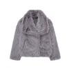 Faux Fur Coat Short Coat Fluffy Plush Women's Clothing