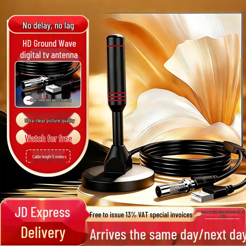 Honggong Specialized Measurement & Detection Tools (CN version)