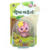Funnyflux Mom Catuli Figure Duri