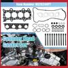 Комплект из 1 шт. для Honda CR-V 2002-2006 Прокладки головки блока цилиндров двигателя автомобиля