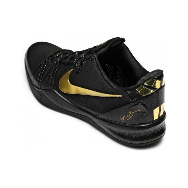 Nike Kobe 8 Elite+ Черно-золотой 603269-100