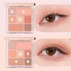 ESPOIR Палетка теней для век REAL EYE PALETTE Корейская косметика (нет. 5 Абрикос Я) [Параллельный импорт]