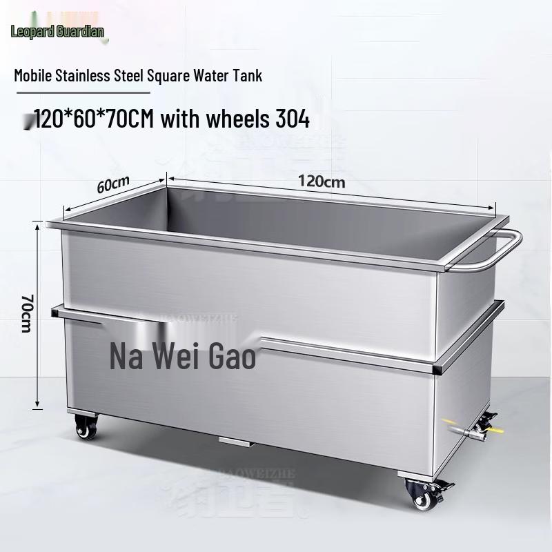 Baoweizhe Mobile Stainless Steel Water Tank