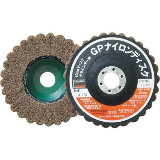 TRUSCO Нейлоновый диск x 15 x 22 мм, 150 (Пакет 5), 120#, GPN150-120