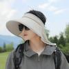 Летняя уличная шляпа от солнца с широкими полями и дышащим нейлоном для женской защиты от УФ-лучей