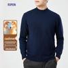 Romon Men's Cashmere Blend Pullover Sweater