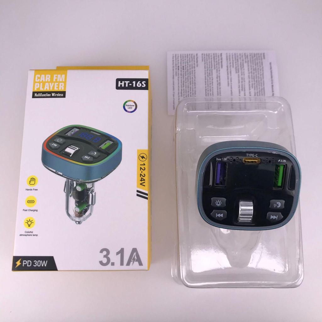 Автомобильный Bluetooth-приемник и FM-передатчик серии HT с MP3, звонками без помощи рук и быстрой зарядкой в автомобиле