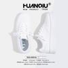 Global White Shoes Men's Trendy ZHQ-HY751 New Versatile Spring Shoes Men's Casual Sports Board Shoes Men's