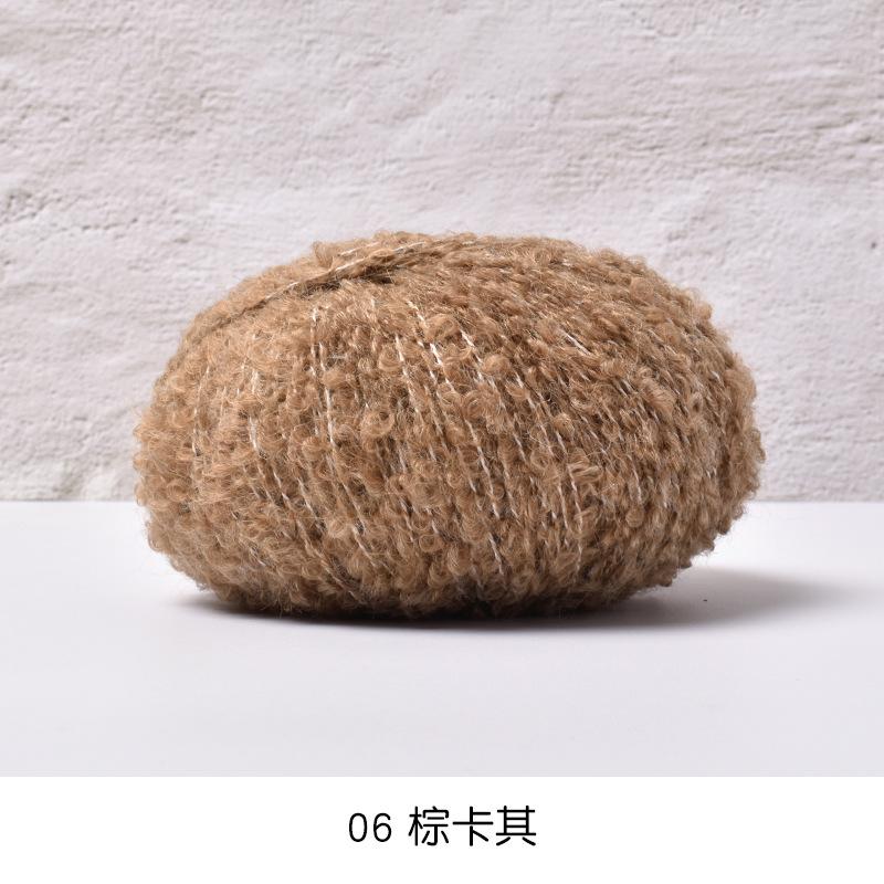 50 г/моток Смесовая пряжа-косичка Пряжа Teddy Мягкая Вязаная Крючком Крашеная Пряжа DIY Ручное Вязание Крючком Вязаный Свитер Шапка Кукла