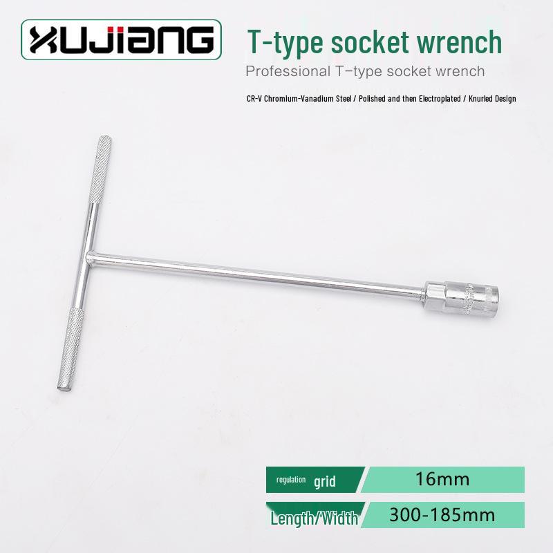 Удлиненный шестигранный торцевой ключ с Т-образной рукояткой (6-19mm)