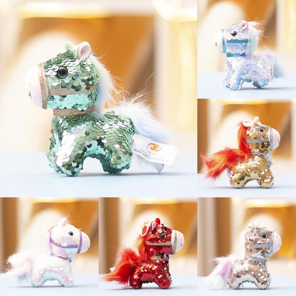 Плюшевая игрушка пони талисман подарок для детей и коллекционеров