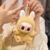 Soft Doll Labubu Cartoon Stuffed Anime Plushies Big Eyed Big Mouthed Monster Plushies Xmas Gifts Girl