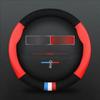 Универсальный замшевый чехол на руль: Зимние и всесезонные нескользящие, впитывающие пот, дышащие для мужчин и женщин