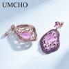 Umcho Серьги-капли Created Nano Pink Morganite, роскошные серьги из стерлингового серебра 925 пробы