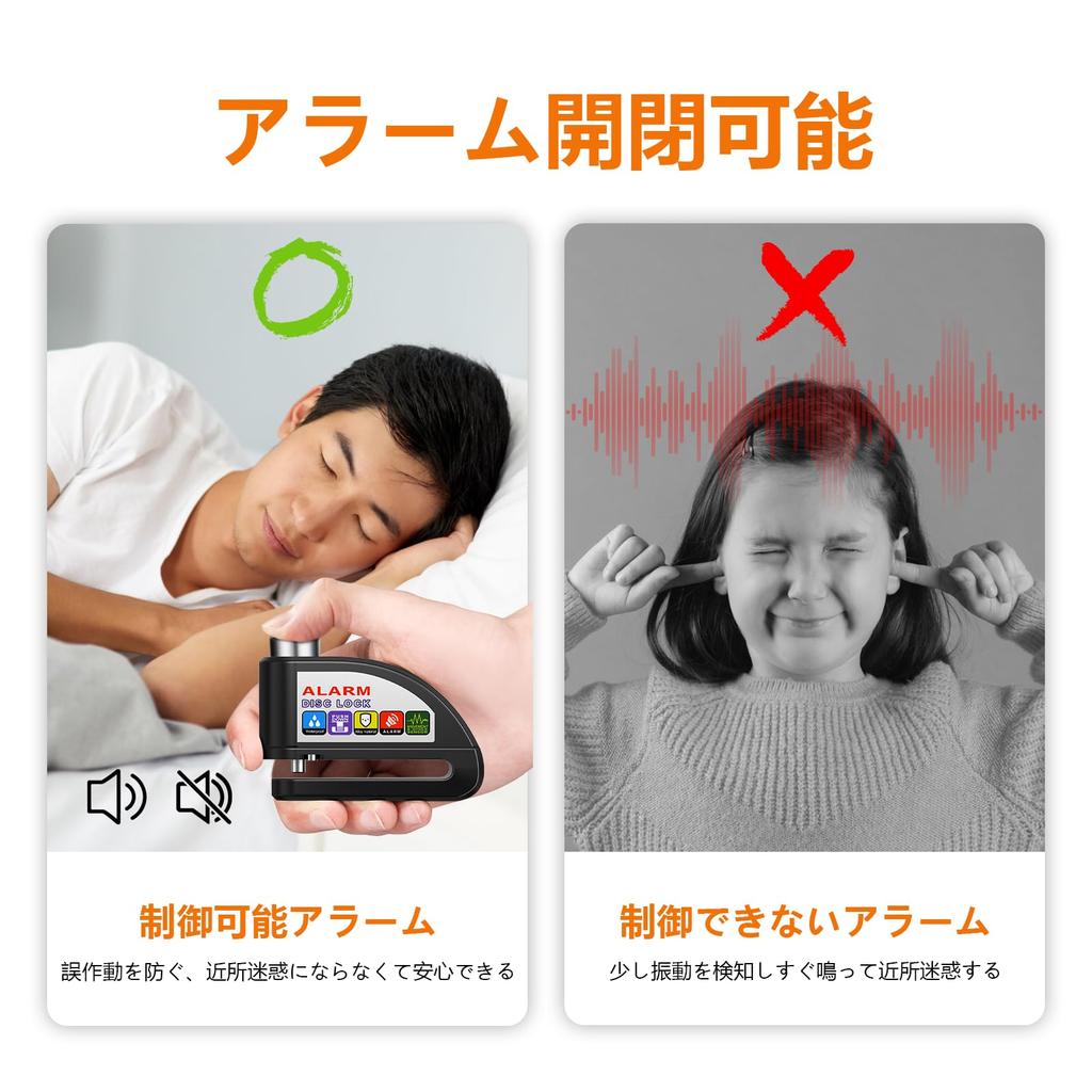 OFFBAIKU Bike Lock Set 2024 Latest Motorcycle Disc Disc Brake 110dB Loud 2 Reminder Battery Aluminum Alloy Compatible with Storage Bag Included Lock