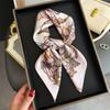 Square scarf scarf, headscarf, women's 71 printing imitation silk sunscreen scarf, silk scarf Lily spring and summer versatile sunscreen versatile