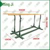 Mingji Upgraded Outdoor Home Parallel Bars
