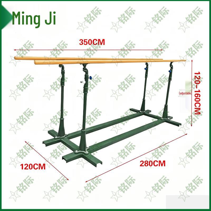 Mingji Upgraded Outdoor Home Parallel Bars