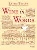 Книга Wine In Words