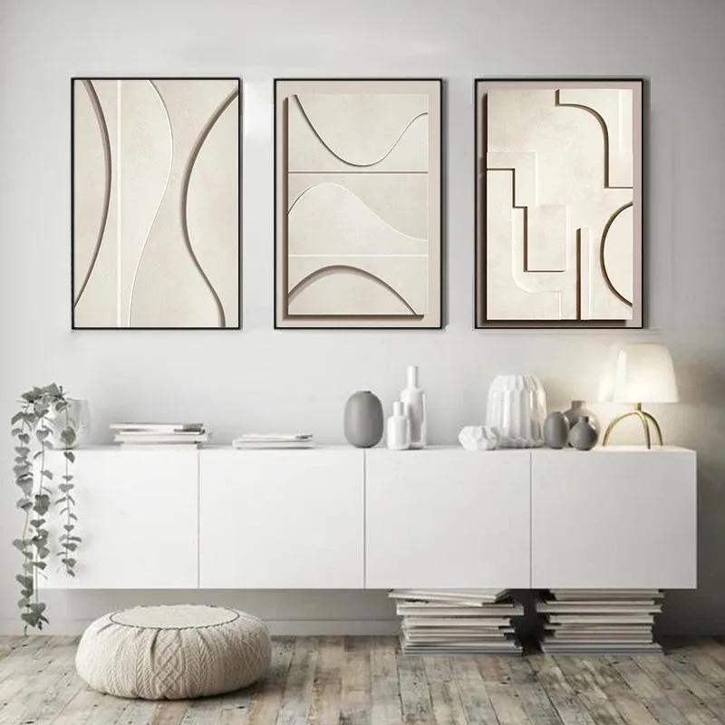Nordic Geometry Modern Art Home Decoration Canvas Painting Living Room Bedroom Decoration Aesthetics Wall Art Picture