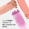Clinique Cheek Pop 21 Ballerina 3.5g Gift Blush Glow Color Face Present Department Store Cosmetics