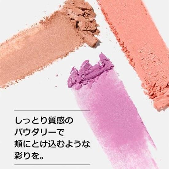 Clinique Cheek Pop 21 Ballerina 3.5g Gift Blush Glow Color Face Present Department Store Cosmetics