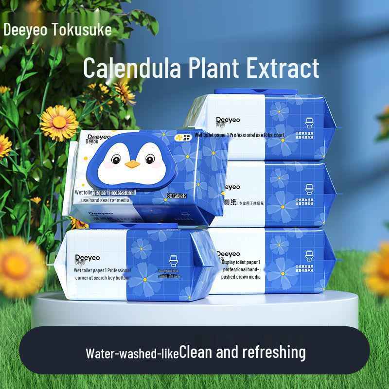 Большая упаковка мягких, безопасных для кожи влажных салфеток для освежения и гигиенической очистки во время менструации