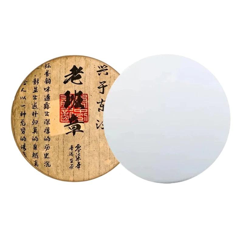 357 г китайский чай пуэр из провинции Юньнань, модель для самостоятельной свадебной вечеринки, антикварная полка, украшение с узором, без упаковки, модель