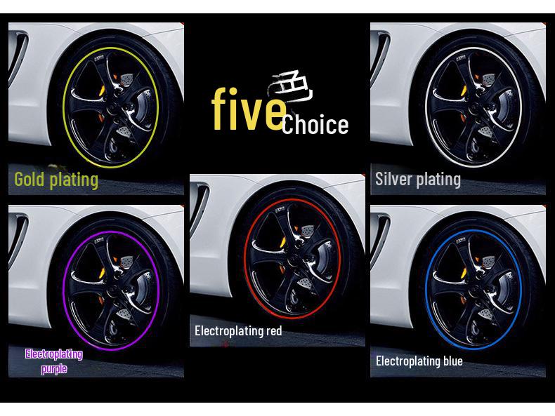 Декоративные и противоударные полосы для ступицы колеса автомобиля - защитное кольцо для шин