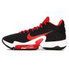 Zoom Rize 2 EP Black/Red Sneakers Casual CT1498-003