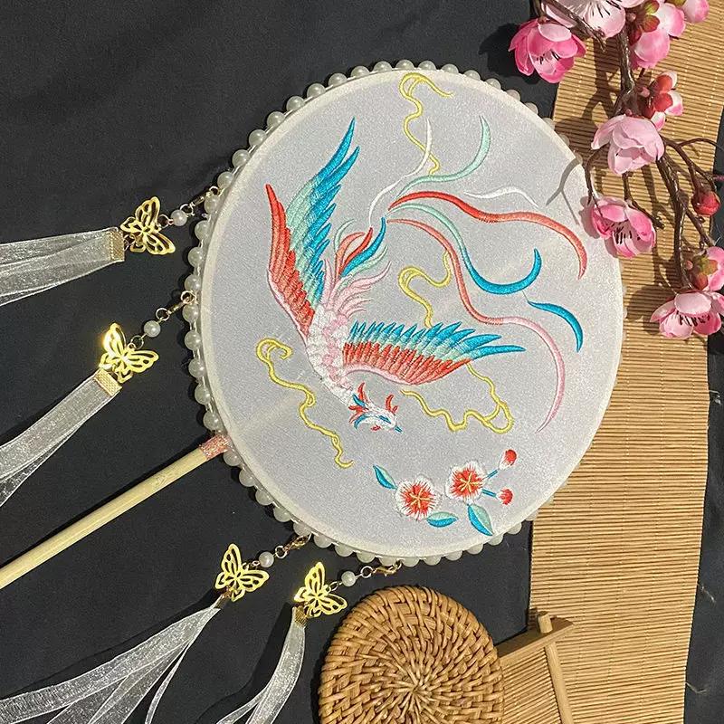 New Style Embroidered Fan with Ribbon, Original Embroidered Finished Product, Round Fan, Photography Prop, Dance Accessory
