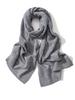 Women Wool Cashmere Openwork Scarf Pashmina Simple Big Scarves Wrap Shawl Men Cashmere Light-thin Outer Wraps Hijab