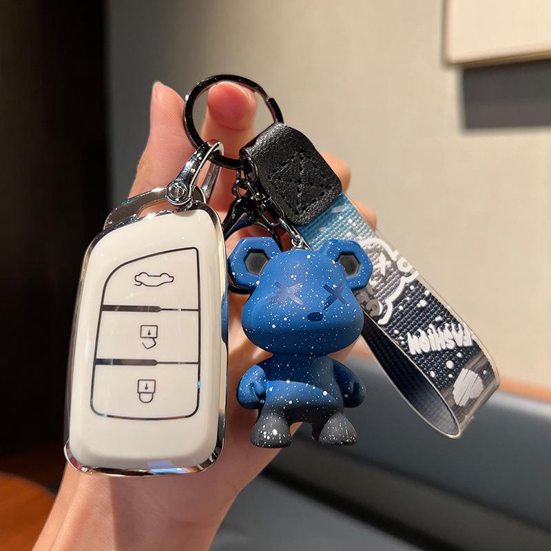 Dongfeng Fengshenax7 Чехол для ключейax3/ax4Чехол для автомобильных ключей с пряжкой