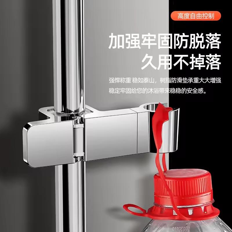 Модернизированный универсальный держатель для душевой лейки, регулируемый 18~25 мм, хромированный держатель для душевой рейки, аксессуары для ванной комнаты, кронштейны для крепления душа