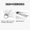 LeTradeJP Carburetor Set, Includes 5 Steel Wire Brushes, 10 Cleaning Needles and 13