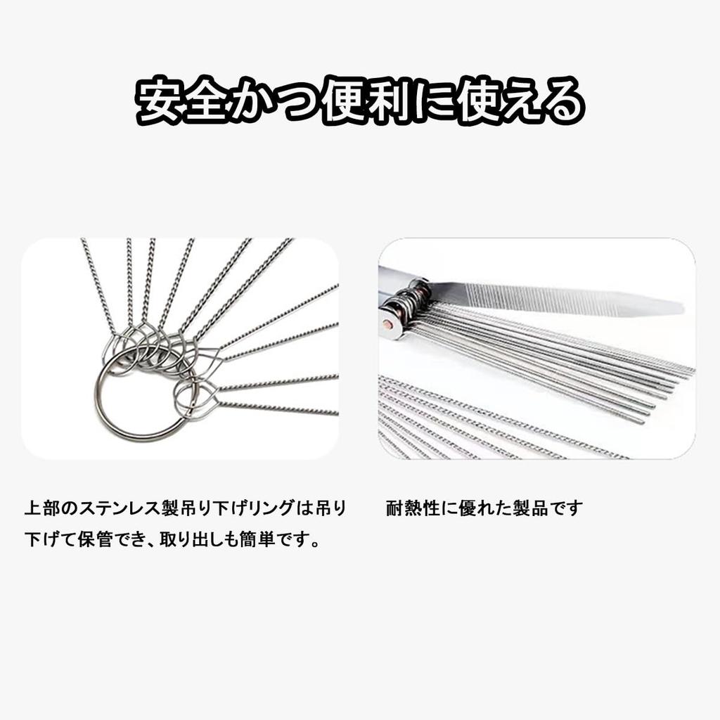 LeTradeJP Carburetor Set, Includes 5 Steel Wire Brushes, 10 Cleaning Needles and 13