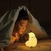 LED Pear Fruit Silicone Night Light 7 Colors Dimming Touch Cartoon Bedside Lamp Home Decoration Cute Kid Gift USB Rechargeable