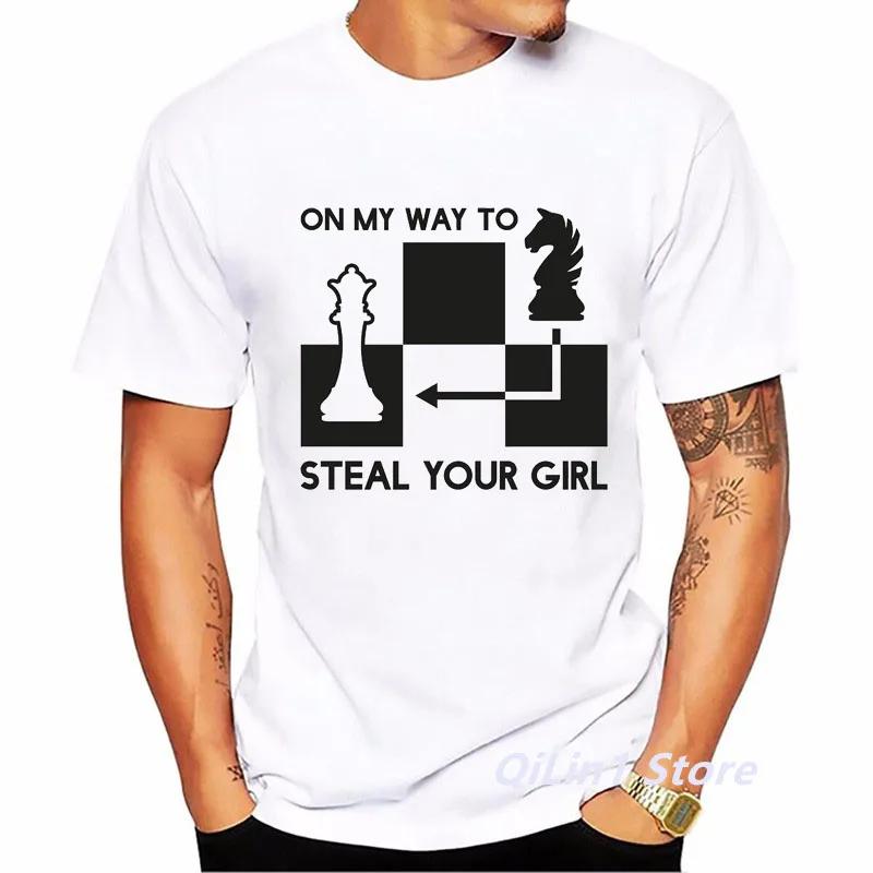 Если вы потеряете ферзя, то можете с тем же успехом проиграть партию. Шахматный принт. Забавные футболки. Унисекс. Летний топ. Белая футболка. Графические футболки.