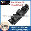 Переключатель стеклоподъемника Great Wall Voleex C50/Wingle 56 3746100XP3CXBXJZ08A