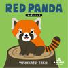 Yamasan Anipal Red Panda 58 X 16 X 24cm Movable Plush Toy AP-M02