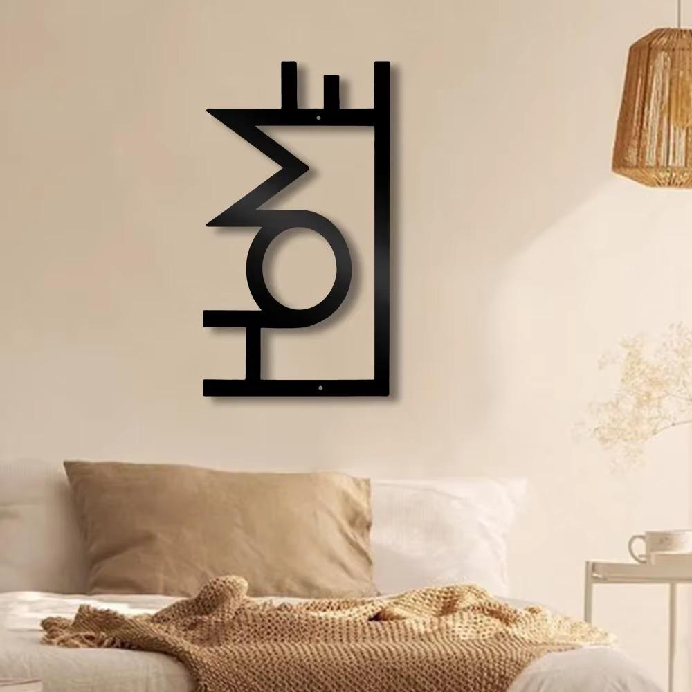 Artistic Lines Abstract Metal Wall Art Sign Farmhouse Hanging Decor Black Cutout Plaque Home Office Living Room Bedroom