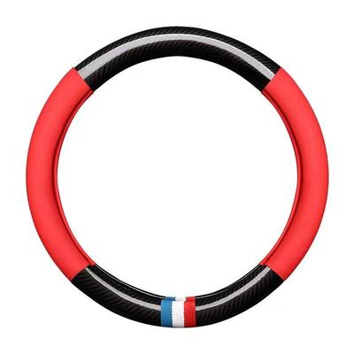 Универсальный чехол на руль из кожи с углеродным волокном — дышащий, нескользящий, впитывающий пот, для использования в любое время года