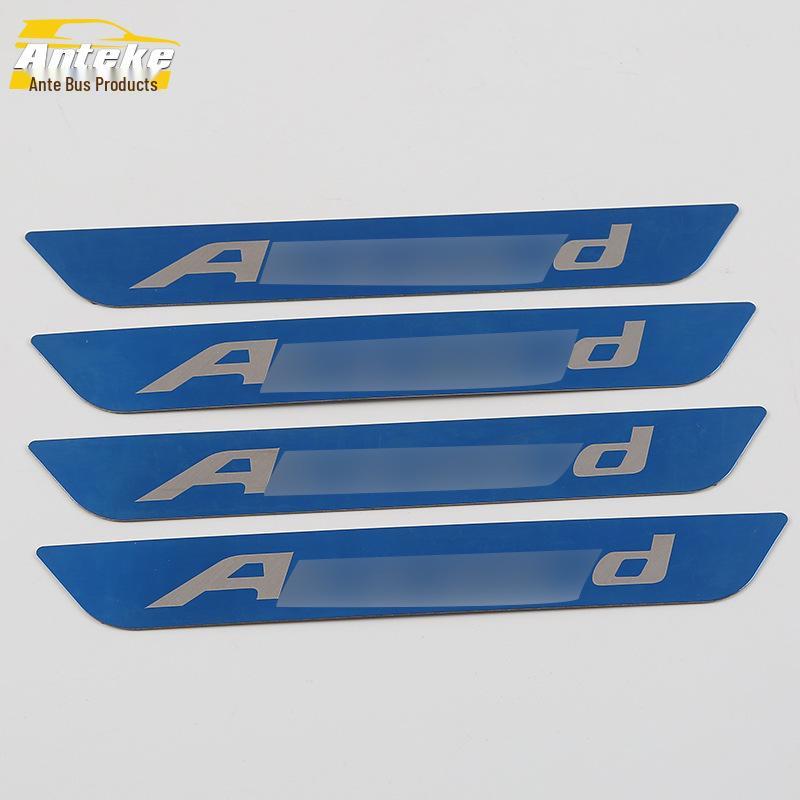 Tenth-Gen Accord Anti-Kick Door Panel & Armrest Decorative Pads - Fits 18 Models