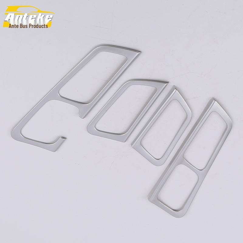 KX5 Interior Door Handle Decorative Ring and Armrest Cover for 16 Models