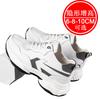 Men's invisible inner heightening shoes 8cm casual board shoes flow fashion heightening shoes 6 sports shoes men's shoes