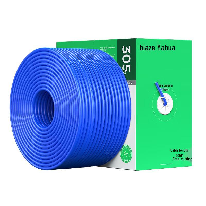 Biaosi Ethernet Network Cable