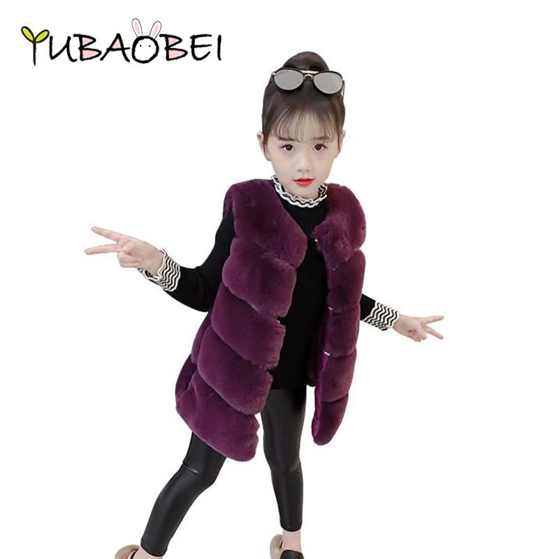 YUBAOBEI меховой жилет для девочки