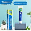 Yunnan Baiyao Toothpaste Oral Care Set