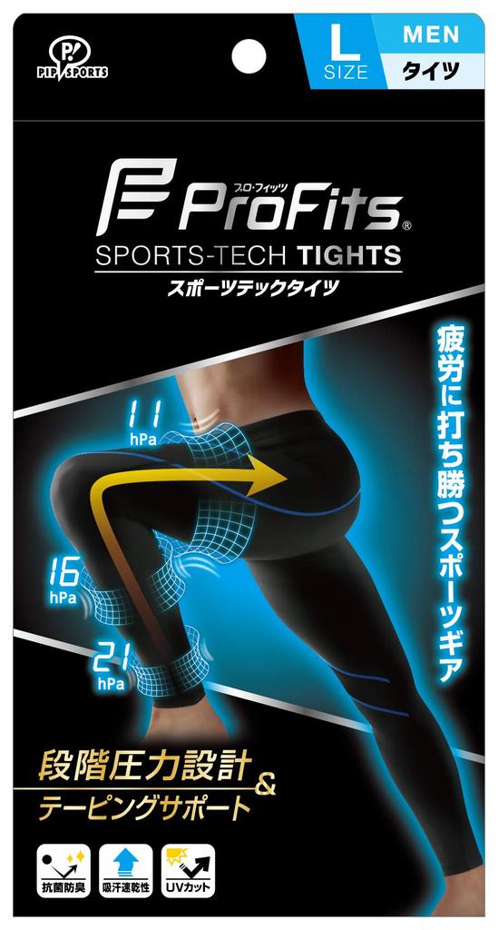 Компрессионные леггинсы Pro Fits Sportstech леггинсы MEN Black L компрессионные тренировочные поддержка бег марафон