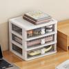 Drawer Cosmetics Storage Case Sundries Container Stationery Storage Box Desktop Organizer